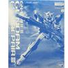 BANDAI SPIRITS MG Gundam Exia Repair III Plastic Model Online Shop 1/100 (Hobby Exclusive)