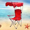 Foldable Fishing Chair Camping Awning Beach Chair Portable Outdoor Fishing Carry Umbrella Lounge Chair with Canopy