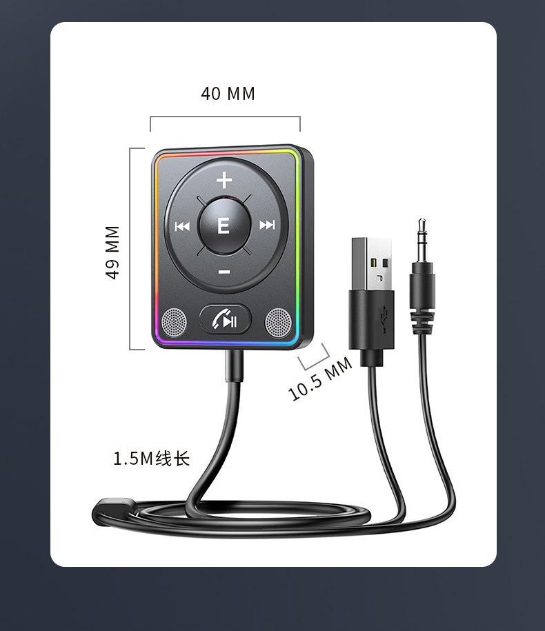 Автомобильный адаптер Bluetooth 5.4 с двойными микрофонами и шумоподавлением, автомобильный Bluetooth-комплект AUX для звонков в режиме громкой связи и стереоаудио