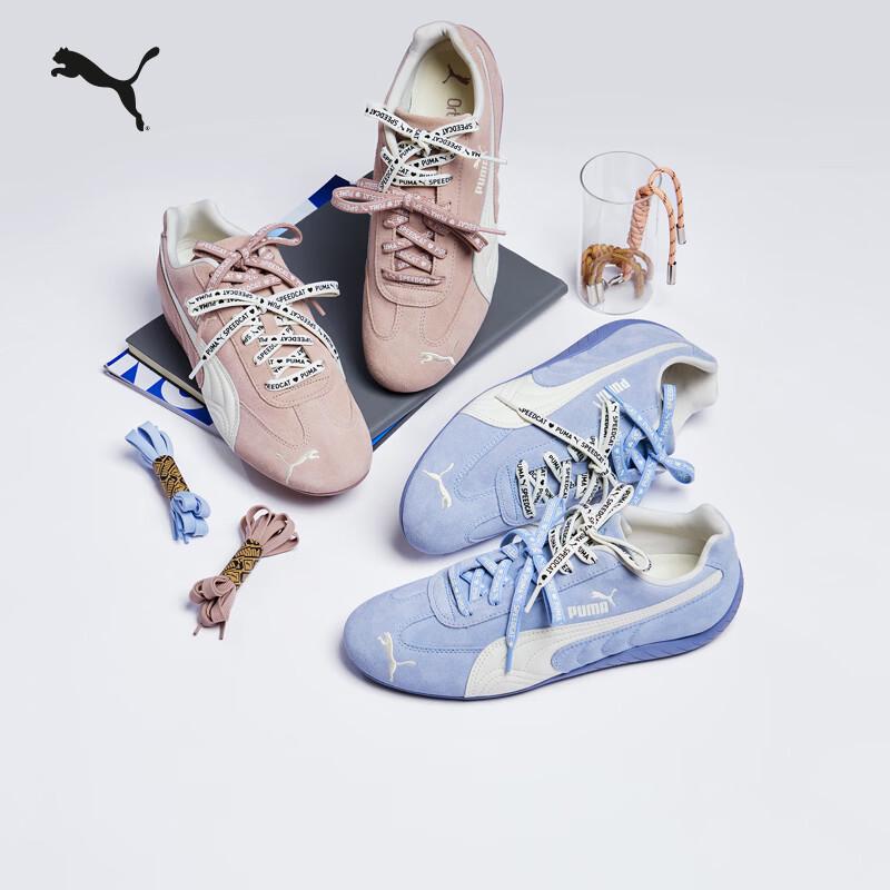 Puma Унисекс повседневные туфли SPEEDCAT с носком-капюшоном
