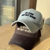 High-quality new hard-top baseball cap with three-dimensional embroidered letters, makes the face look smaller, suitable for large head sizes, sun