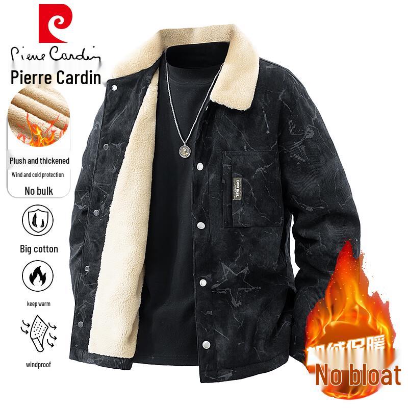 Pierre Cardin Мужской вельветовый пиджак с плюшевой подкладкой и отворотами
