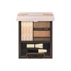 Eye Shadow Nude Impression Eyes 01 Coral Brown