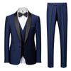 2023 Men's Shawl Collar Tuxedo Three-Piece Suit: Perfect for Grooms, Groomsmen, or Hosting