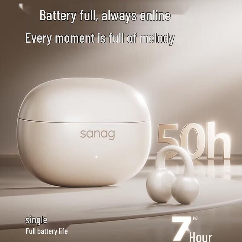 SANAG Z60S Спортивные наушники-клипсы с костной проводимостью, открытого типа, Bluetooth