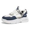 Men S Breathable Thick Sole Casual Running Sneakers Trendy Dad Shoes