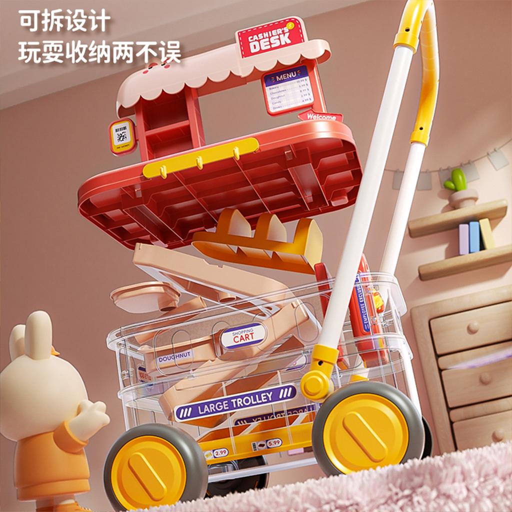 Girls' shopping cart, toys, children's strollers, supermarkets, large size babies, boys' fruits, happy children's play at home