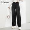 Женские джинсы Fanzhen с высокой талией, свободного кроя, с изогнутыми штанинами