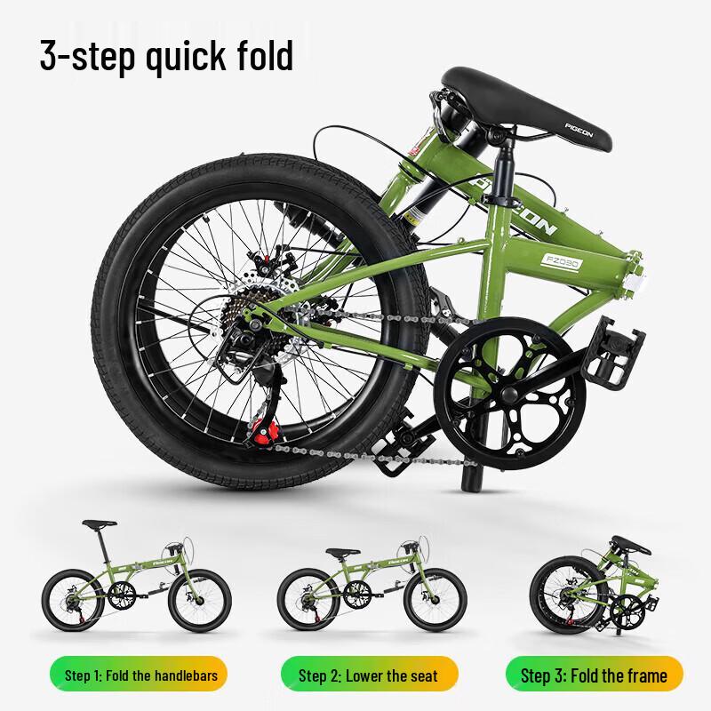 Flying Pigeon FZ030 16-inch Folding Commuter Bike