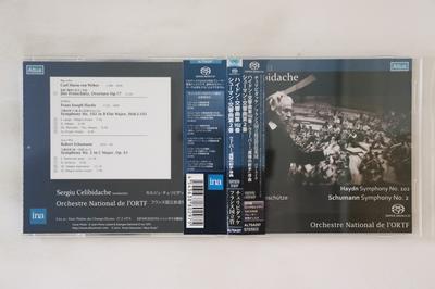 CD СЕРЖ ЧЕЛИБИДАКЕ, НАЦИОНАЛЬНЫЙ ОРКЕСТР - Симфония Гайдна №. 102 / Вебер Над ALTSA297 Альтус 2014 Япония Оби Классический Б/У