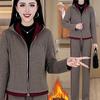 Women's Trendy Fleece-Lined Sportswear Set: Warm Coat & Slimming Long Pants for Autumn/Winter.