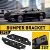 Передний правый + левый кронштейн бампера для комплекта 2013-2016 Ford Fusion Комплект из 4 шт. EXV