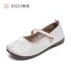 Taiheyuan Old Beijing Cloth Shoes Women's Summer Chinese Style Flat Embroidered Shoes Comfortable and Non tiring Feet Cloth Shoes Mom's Shoes