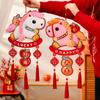 Traditional Spring Festival Door Decoration Horse Year Hanging Ornaments  Party Decoration