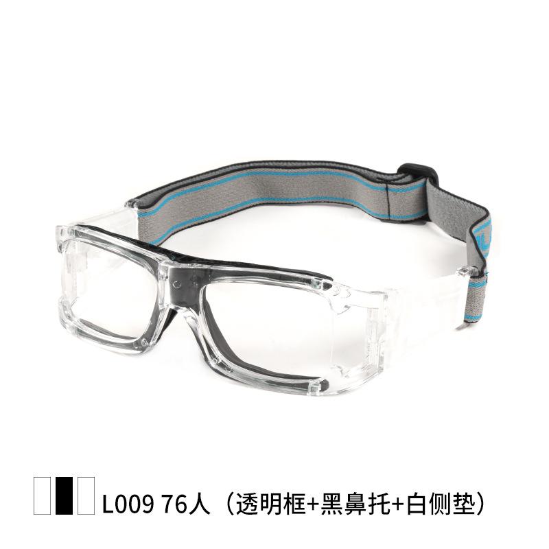 Football, basketball, eyeglasses, goggles pc Multifunctional outdoor sports for myopia L009UV protection sports style