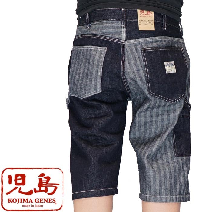 Kojima Jeans Индиго Сделано из Денима Шорты RNB-1377 Елочка-36 Мульти-Комбо Рабочие/Брюки Маляра, Япония, Одна Стирка