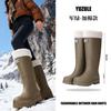 New women's high boots rain boots fashionable adult rain shoes women's anti-skid rubber shoes lightweight long shoes