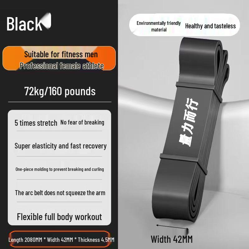 Эластичная лента сопротивления для силовых тренировок и помощи в подтягиваниях для мужчин и женщин