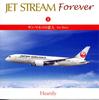 CD TATSUYA JÔ, JET STREAM ORCHESTRA; M - Jet Stream FOREVER 1 San Marco's Lo CRCI20651 Japan Mood Music Used