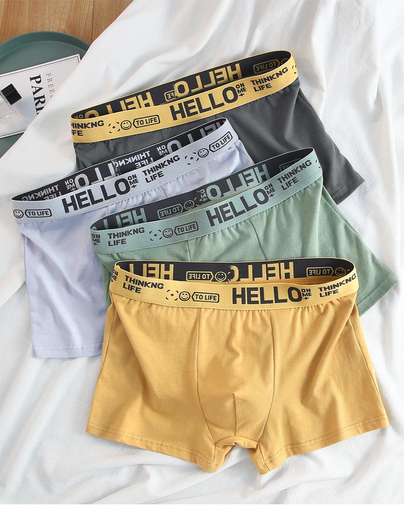 Paibangnu 3-pack Hello style 95 cotton breathable non blocking flat corner pants, square corner pants, men's underwear yy