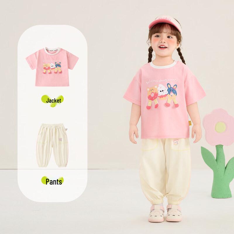 Kaka Panda Cartoon Short Sleeve Baby T-Shirt
