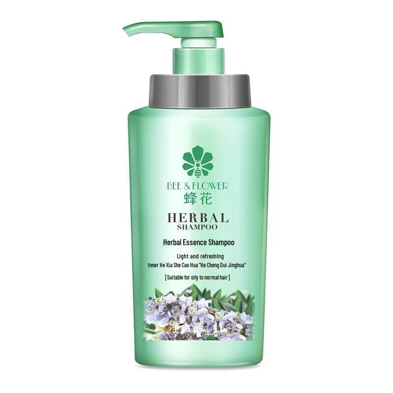 Fong Hua Herbal Essence Shampoo