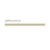 Kyowa Unbleached Washi Kraft Tie Wraps, 4mm x 8cm, 1,000 Pieces per Pack (QRH080-9G) - Natural, Eco-Friendly, Japanese Style, Perfect for Wrapping and