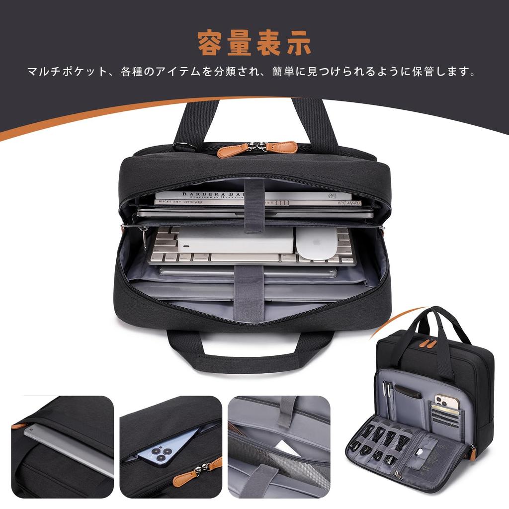 Business shoulder compatible with 14 inch A4 file [Mygreen] bag, bag, 2-way, PC, storage, water-repellent material, commuting, men's, women's (black)