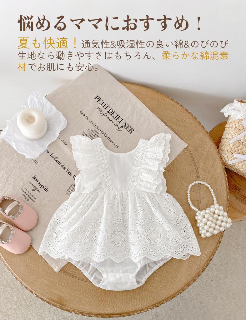 HAYAHARU Детский летний комбинезон с коротким рукавом, базовый для новорожденных, подарок на детский праздник, боди для девочки, 100% хлопок, наряд, пижама,