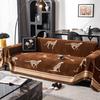Chenille Slipcovers Leopard Animal Anti Cat Scratch Furniture Protector Bedspread Couch Towel Full Cover Blanket 3 Seater Sofa