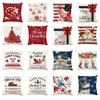 Christmas Cushion Cover Linen Pillow Covers Holiday Decoration Home Decor Salon Sofa Pillow Case Throw/Couch