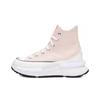 Run Star Legacy CX Platform High Soft Peach Unisex Sneakers Cream Egret Black A07585C