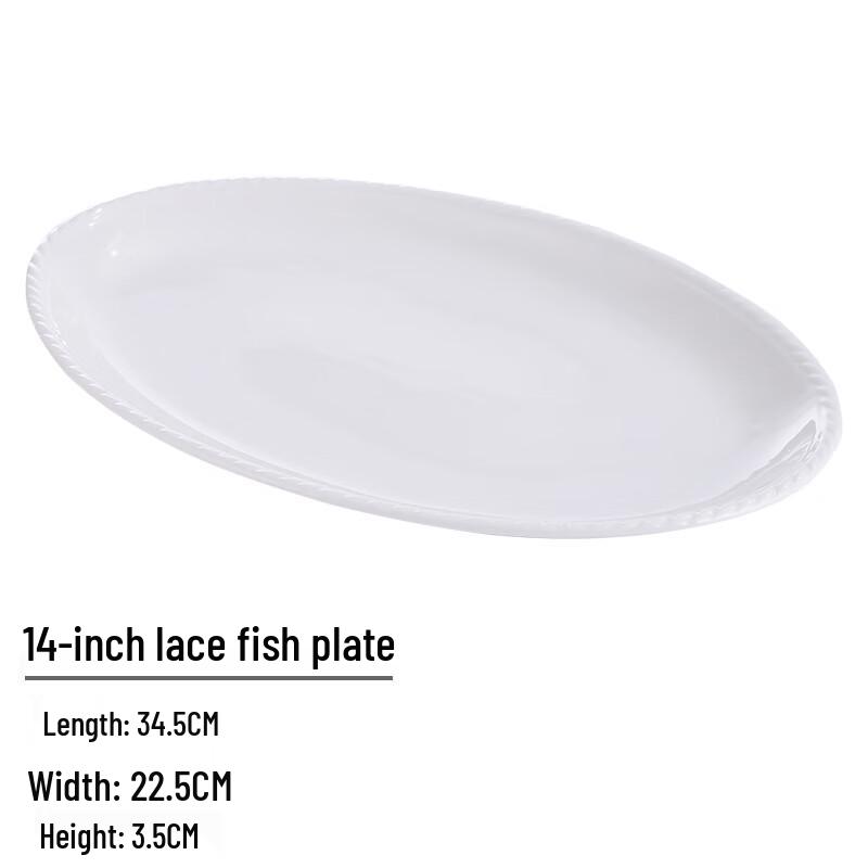 Elegant Pure White Oval Ceramic Fish Plate