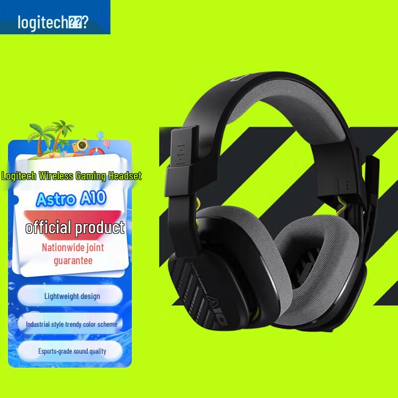 Logitech Игровая гарнитура Astro A10