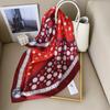 Retro Niche Fashion Thin Silk Scarf Women's Elegant Temperament Geometric Pattern Printing 70cm Square Scarf