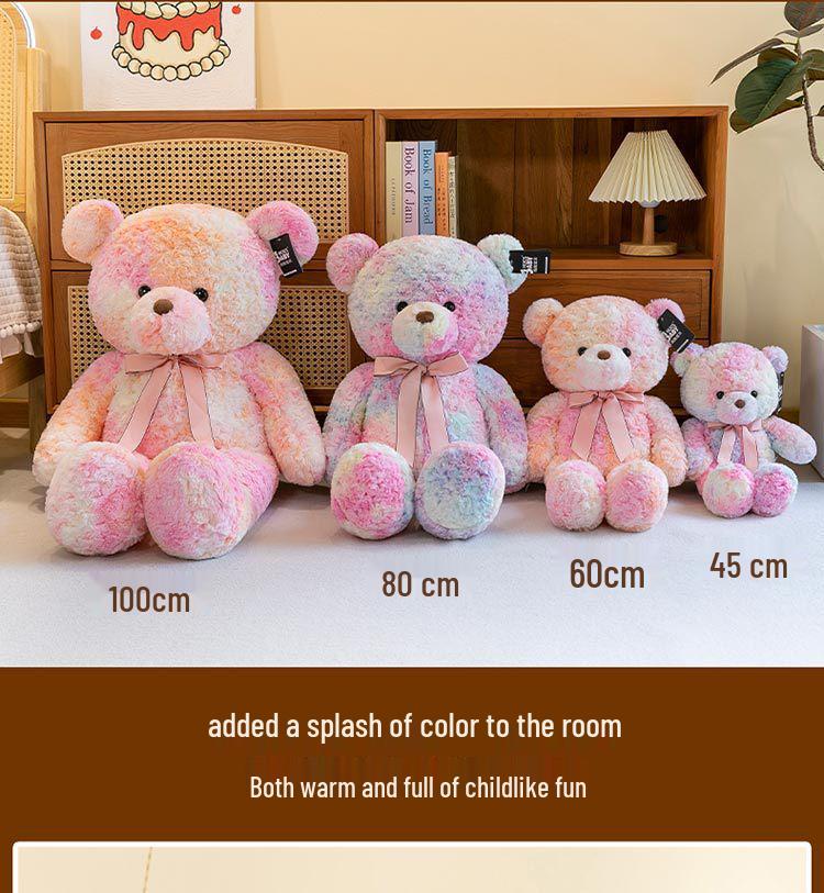 Плюшевый разноцветный медведь для обнимания - Большая успокаивающая подушка-игрушка в подарок