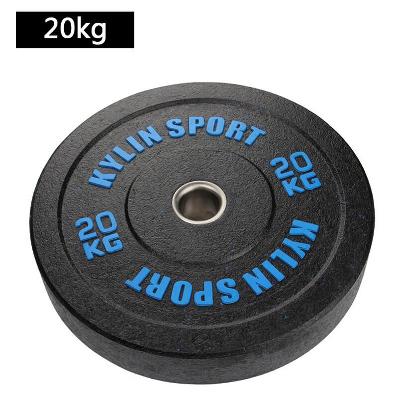 Colored Granule Rubber Coated Barbell Plate