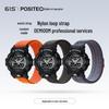 Casio Alpine Trail Loop Strap for G-SHOCK GA100 and DW-5600 Sports Watches