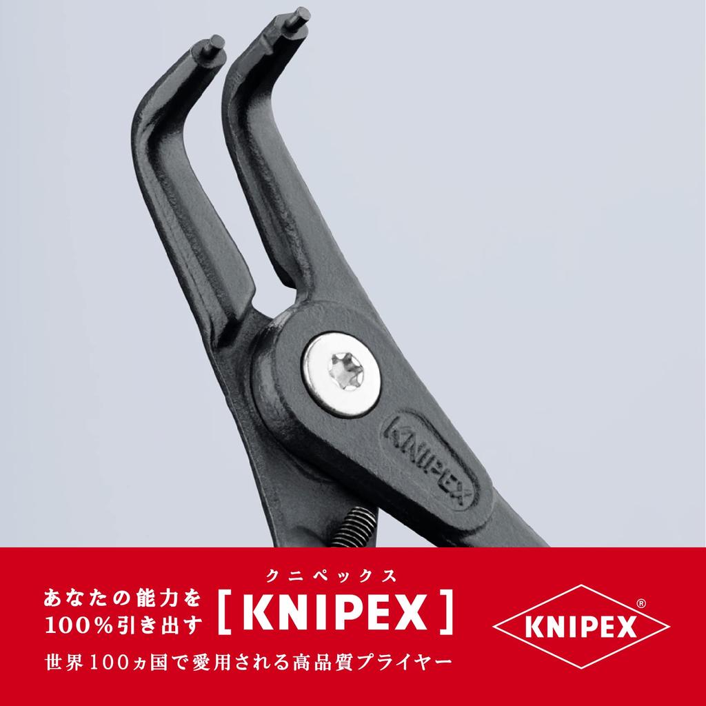 KNIPEX Precision Snap Ring Pliers for Bent 4941-A21 Shafts, 90° (Stoch), 19-60mm