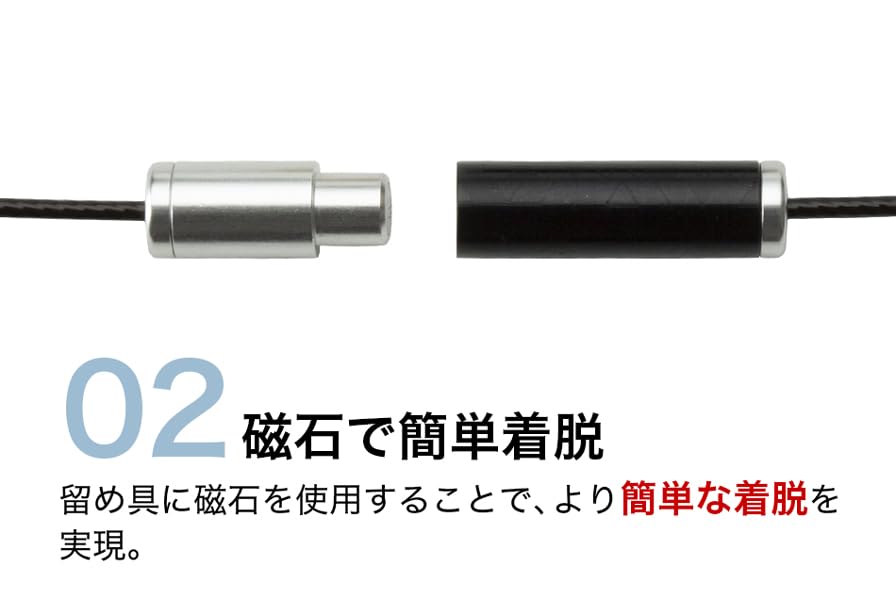 Phiten RAKUWA ожерелье проволока EXTREME Geometry 50 см Phiten Advanced Technology черный/черный [жесткие плечи] [жесткая шея] [использует Metax]