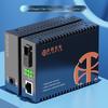 Медиаконвертер Zhongke Optoelectronics 100M с одним волокном ZK-FE-15A