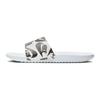 Kawa Slide SE JDI GS 'All-Over Sketch' DX1976-002