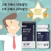 [H.S] Pharmacy Multivitamin for Men High-content Multivitamin Supplement for Men, 1 Tablet a Day Easy Fatigue and Immunity care,Korean Health Food