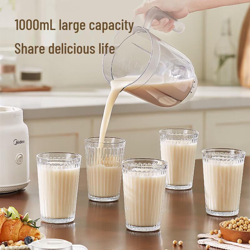 Midea 1L Multi-Function Juicer & Blender