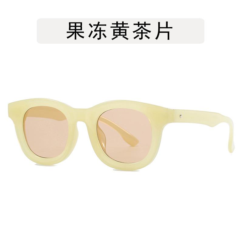 Korean Style Sunglasses for Women Round Shape UV Protection Men's Sunglass Party Club Travelling Female Sunglass