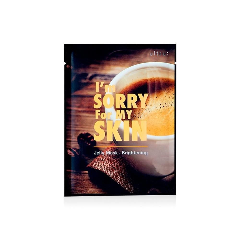 Извините за мою кожу Извините за кожу Желейная маска Осветляющая Кофейная маска 10 листов
