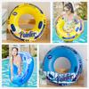 Xiaolv Inflatable Swimming Ring with Handle: Thickened Double Airbag for Adults