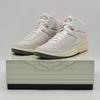 FB2372-100 Nike Air 2 Retro Мягкий Розовый (Женский)