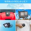 ActyGo Magnetic Mount for Quick Compatible with Smartphones and Other Action Compatible with Media Mod GoPro, Release, Cameras,