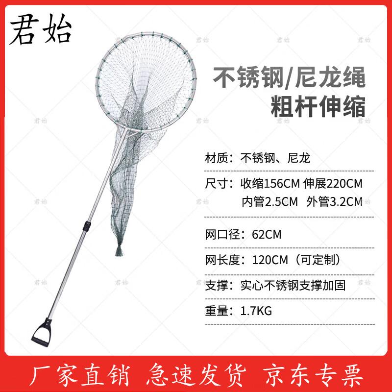 Professional Dog Catching & Restraint Equipment